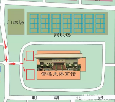 暨南大学2017年MBA现场确认地点