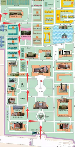 暨南大学2017年MBA现场确认时间11.8-11.12(图3)