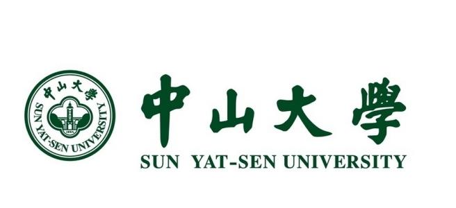 MBA成绩查询！2020年中山大学考研成绩查询时间：2月20日以后