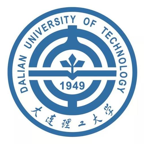 MBA成绩明日公布！2020年大连理工大学考研成绩公布时间：2月10日12:00