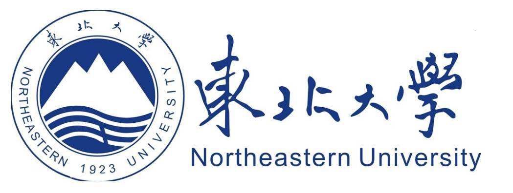 关于2020年东北大学MBA硕士研究生招生考试初试成绩公布等工作的通知