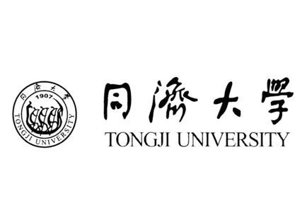 MBA成绩！2020年同济大学考研成绩公布时间：2月11日16时后