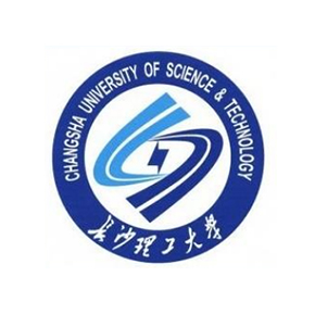 MBA成绩公布时间！2020年长沙理工大学考研成绩查询时间延迟(图1)