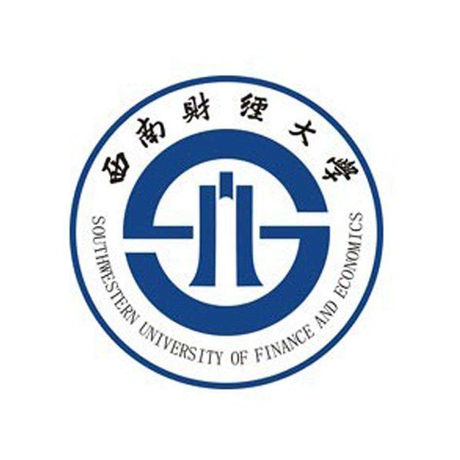 MBA成绩查询！2020年西南财经大学考研成绩查询：2月20日9时