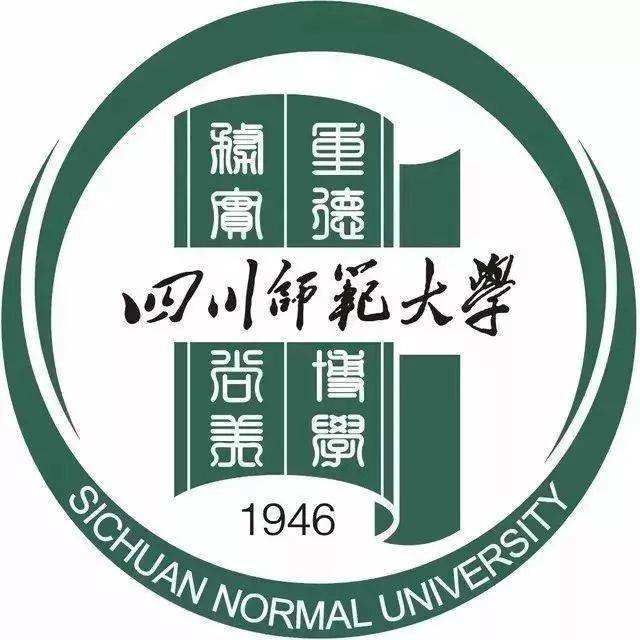 MBA成绩查询！2020年四川师范大学考研成绩查询：2月20日