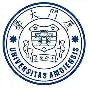 MBA成绩：2020年厦门大学考研成绩查询时间定于 2月20日