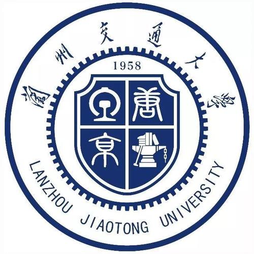 兰州交通大学MBA2020年硕士研究生入学统一考试初试成绩查询通知