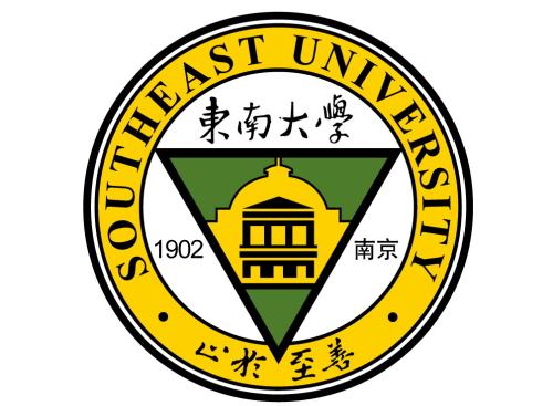东南大学MBA：2020年硕士研究生初试成绩查询公告(图1)