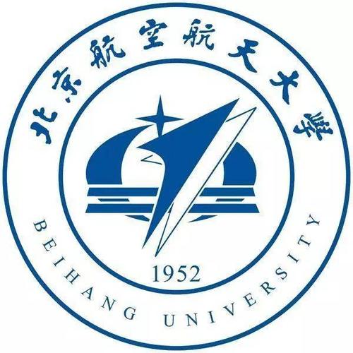 MBA成绩！北京航天航空大学考研成绩查询入口（23日12时发布）(图1)