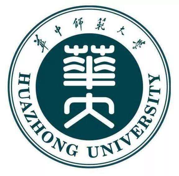 MBA成绩公布！2020年华中师范大学考研成绩查询入口