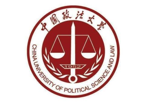 关于2020年中国政法大学MBA招生考试初试成绩查询及复查的通知(图1)