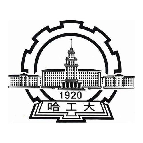 MBA成绩公布！2020年哈尔滨工业大学考研成绩查询入口