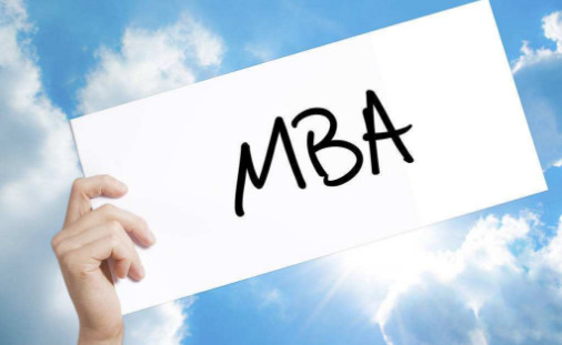 2021年贵州MBA考研成绩查询时间预计于2月26日后公布