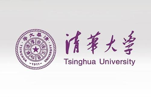 2020年清华大学MBA硕士研究生招生考试初试查分的通知