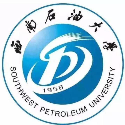 MBA查分！2020年西南石油大学考研查分：2月20日9时