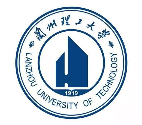 兰州理工大学MBA2020年硕士研究生招生初试查分通知