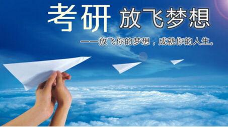 2016年江苏省MBA考试准考证打印时间
