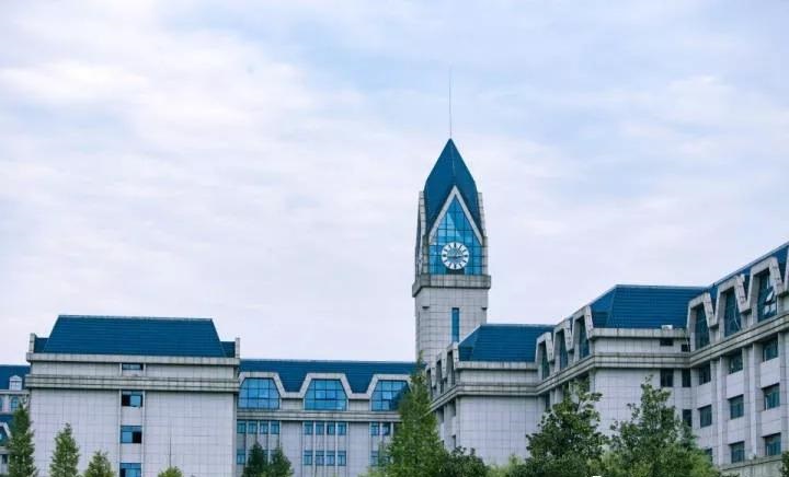 首次招生 | 南京信息工程大学2019MBA招生简章