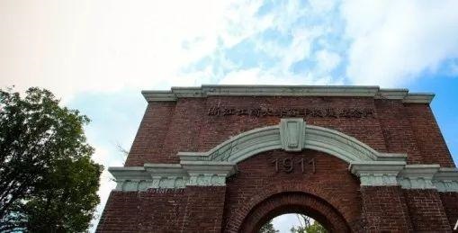 浙江工商大学2019工商管理硕士(MBA)招生简章