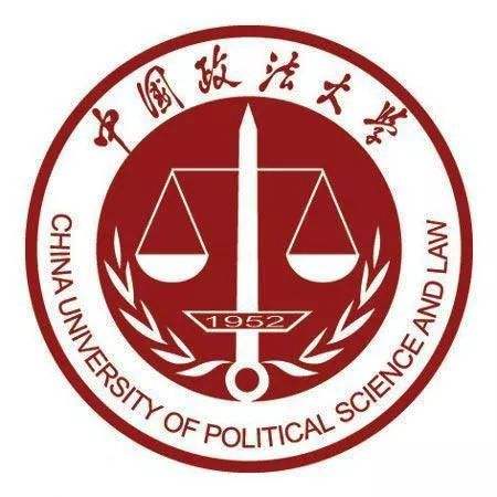 2021中国政法大学MBA工商管理硕士专业学位研究生招生简章
