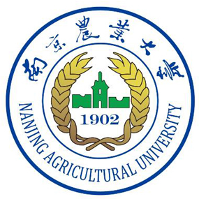 2021南京农业大学MBA工商管理硕士招生简章