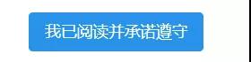 阅读