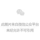 2022河南师范大学MBA项目招生简章