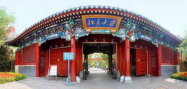 北京大学中外合办在职研究生学费是多少？