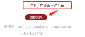 2022年MBA提前面试：华东师范大学校友MBA推荐项目安排